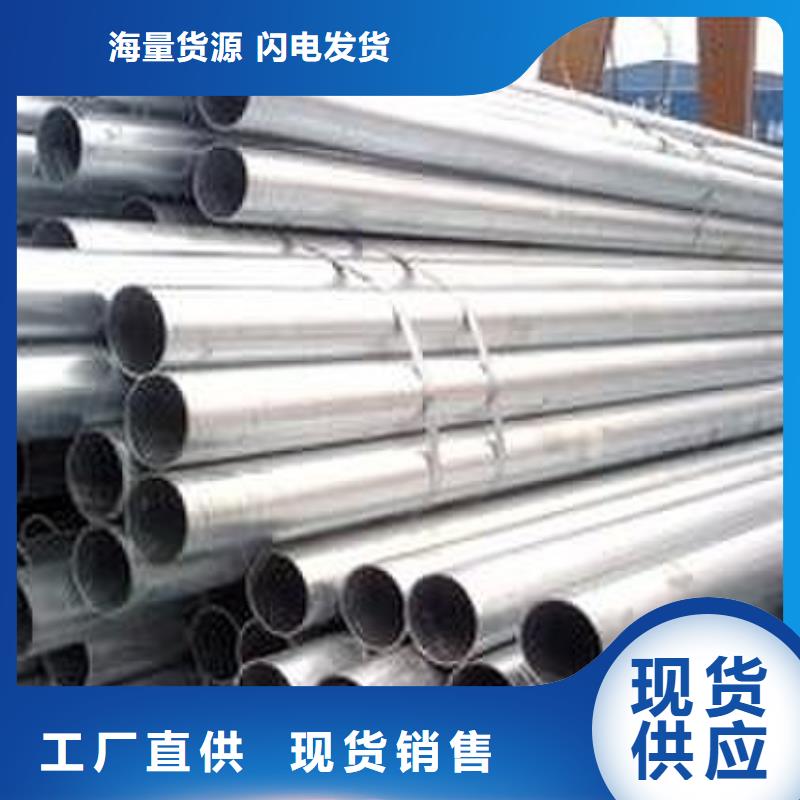 【无缝钢管】方管产品细节经久耐用