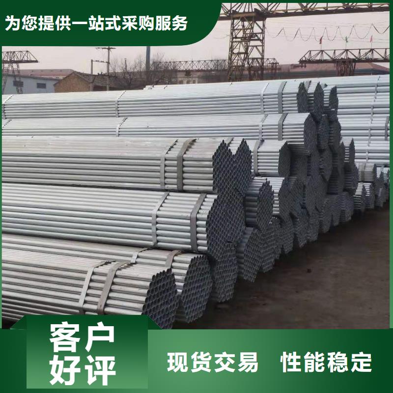 无缝钢管薄壁无缝钢管商家直供拥有核心技术优势
