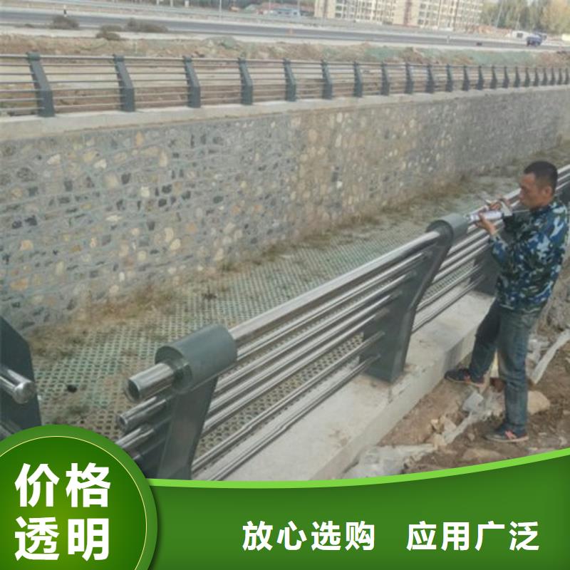 【不锈钢复合管护栏,不锈钢栏杆一站式采购商家】售后服务完善