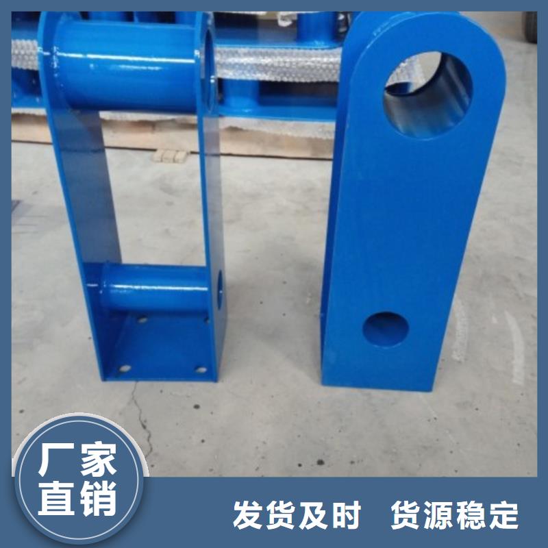 不锈钢景观护栏杆人车分流栏专业按需定制销售的是诚信