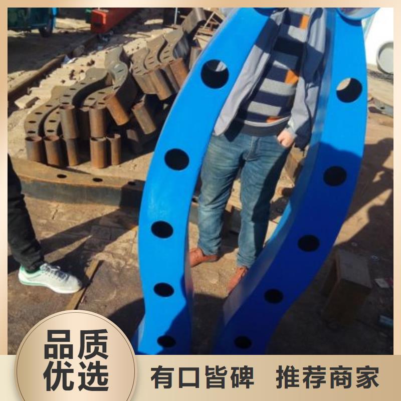 桥梁防撞支架【国道抗冲击围栏】工期短发货快同城制造商