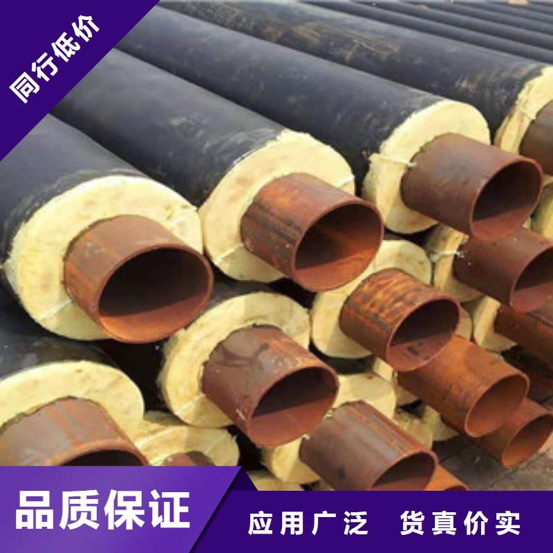【聚氨酯保温钢管】涂塑复合钢管多种场景适用本地供应商
