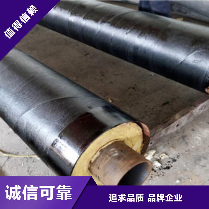 钢套钢保温管涂塑复合钢管海量货源常年出售