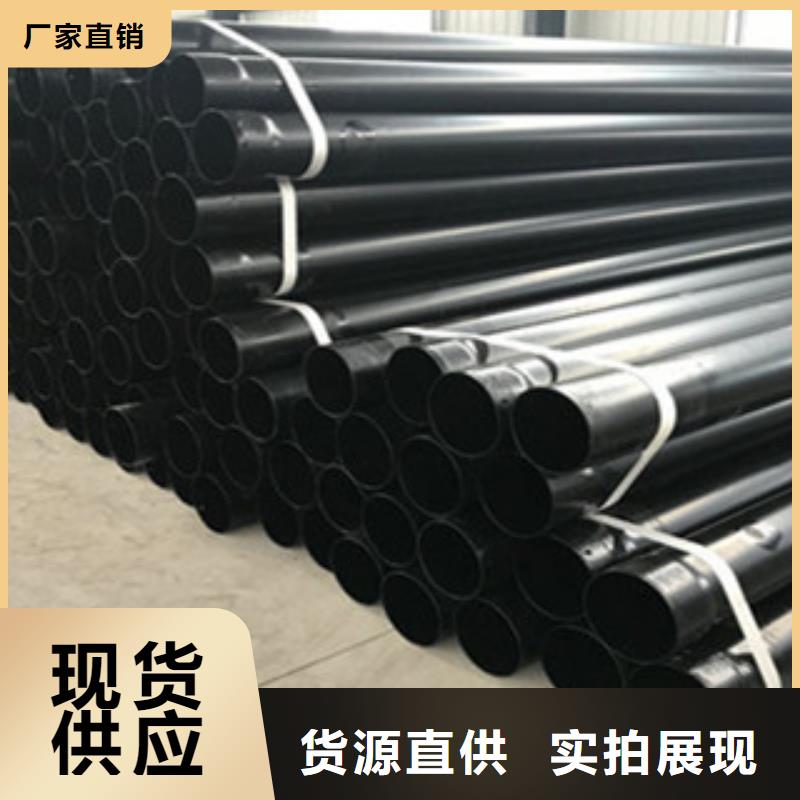 【热浸塑穿线管内外涂塑复合钢管优质原料】本地生产厂家