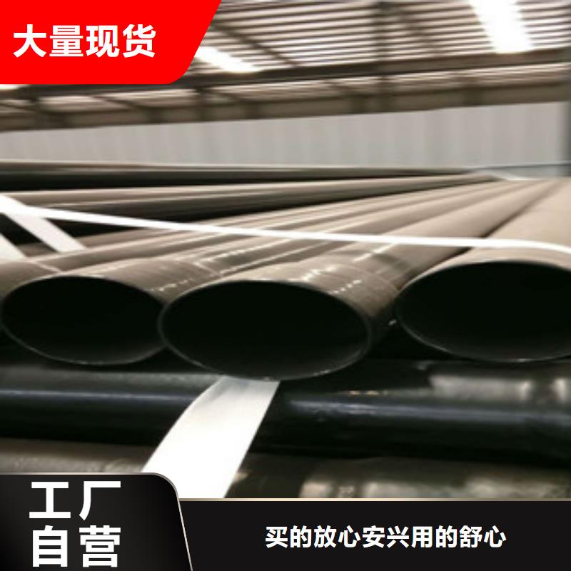 热浸塑穿线管,【钢套钢蒸汽保温管】每一处都是匠心制作本地公司