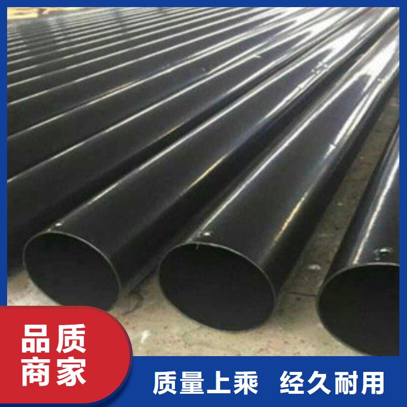热浸塑穿线管环氧煤沥青防腐钢管产地源头好货来图加工定制