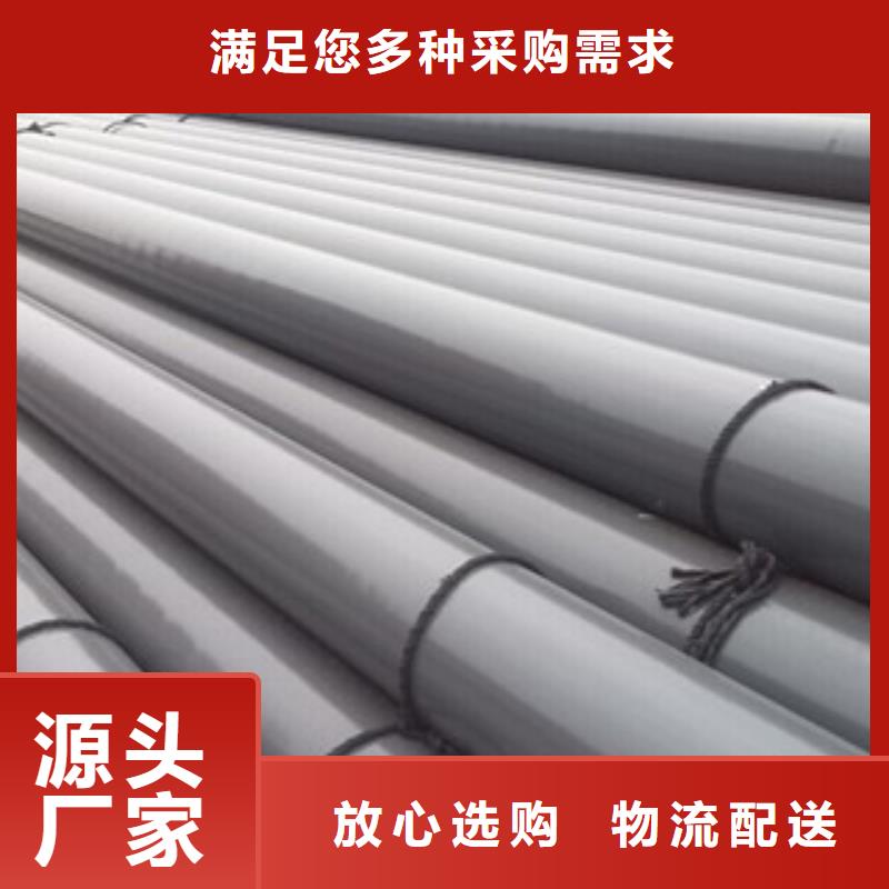 环氧粉末防腐钢管,涂塑复合钢管安心购根据要求定制
