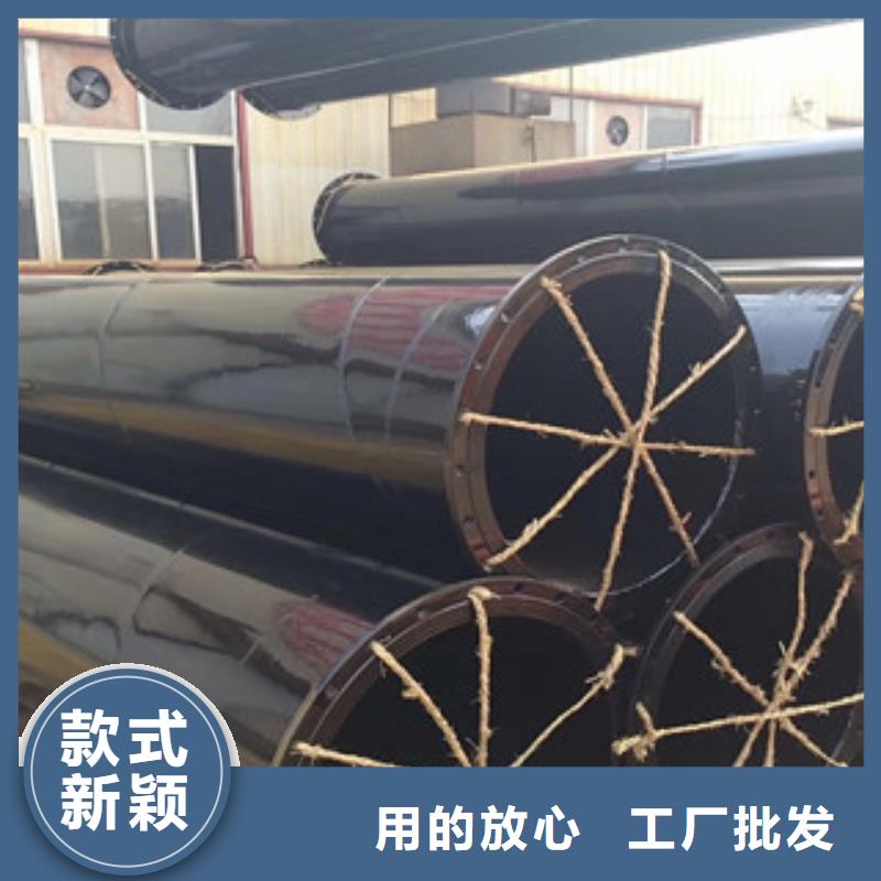 涂塑钢管【内外涂塑复合钢管】用心做品质快速物流发货