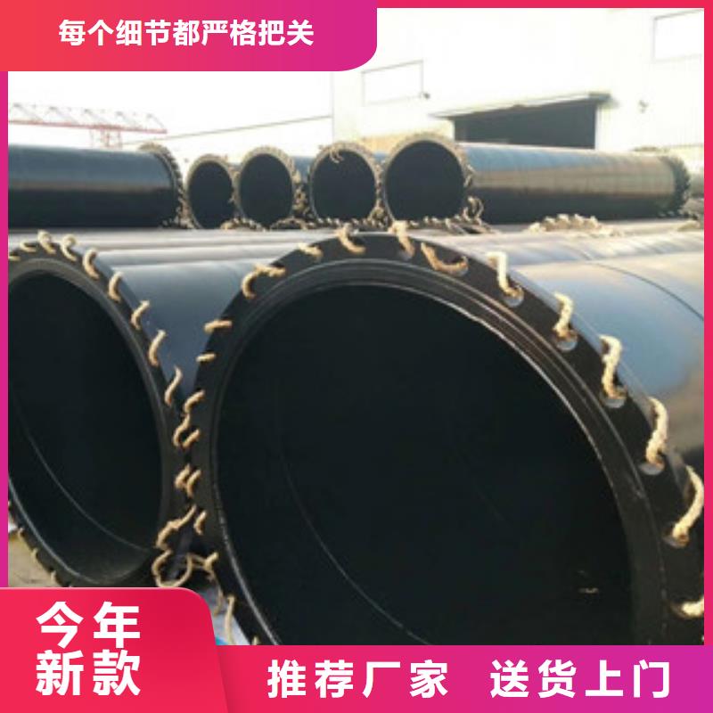 涂塑钢管3PE防腐钢管生产经验丰富价格合理