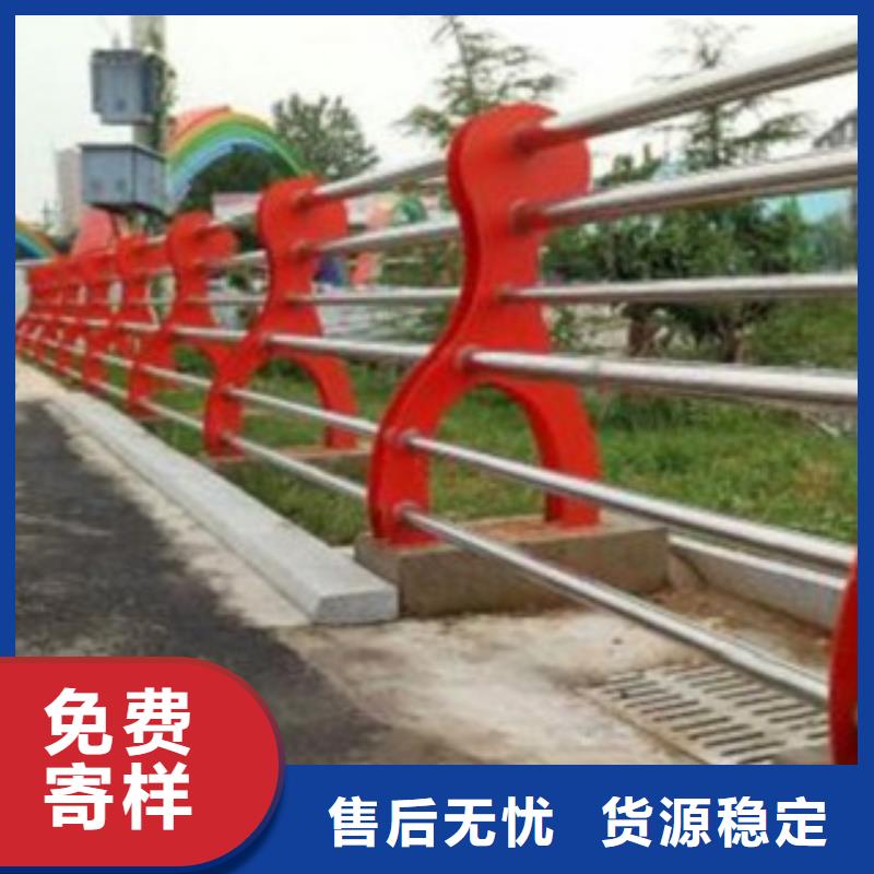 不锈钢复合管政道路防护栏精工制作{当地}生产厂家