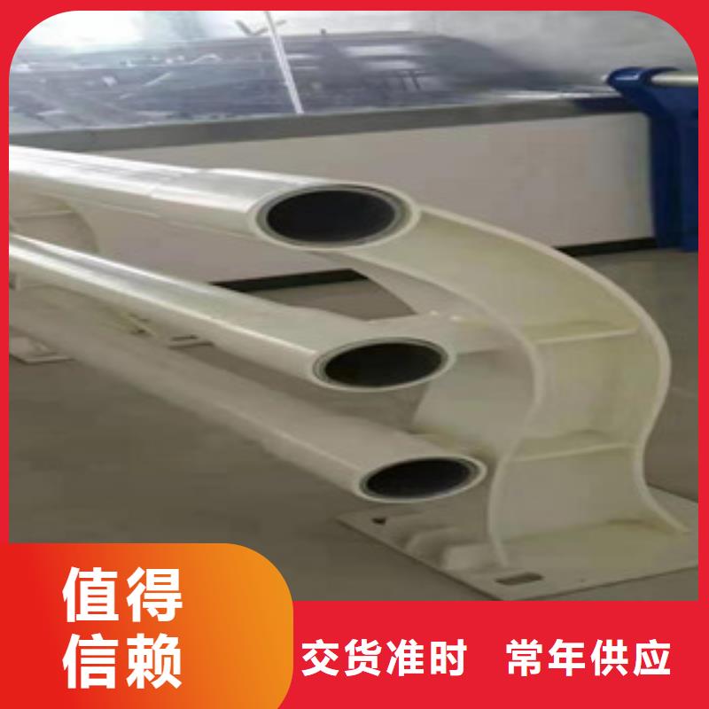 【桥梁护栏】-【桥梁护栏】源头直供自有厂家