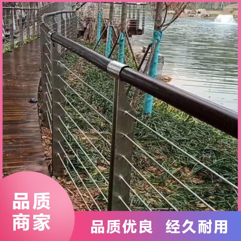 不锈钢护栏木栈道拉索护栏货源直销[当地]生产商