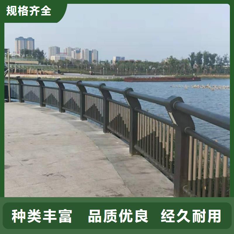 不锈钢护栏不锈钢复合管栏杆满足多种行业需求批发供应