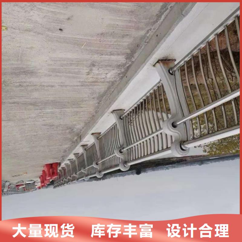 不锈钢护栏【桥梁护栏】专业信赖厂家产地源头好货