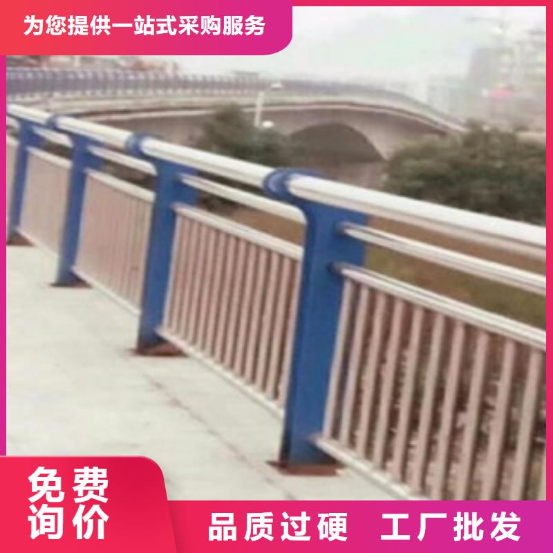 不锈钢复合管q235b波形护栏板现货物美价优