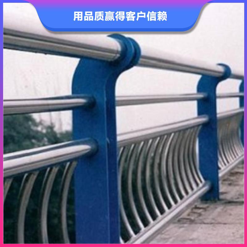 不锈钢复合管不锈钢栏杆质量看得见本地制造商