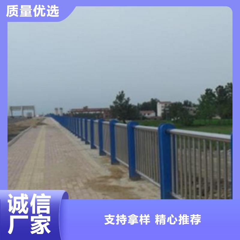 不锈钢复合管桥梁防撞护栏支持定制售后服务完善