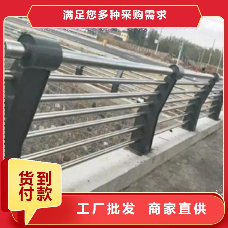 不锈钢复合管_市政道路防护栏注重细节免费询价