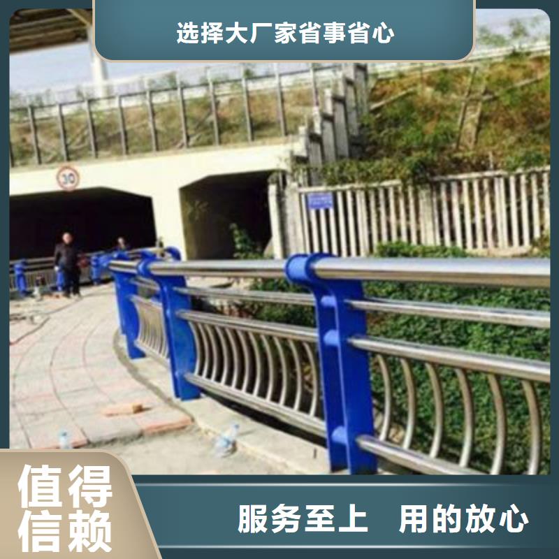 桥梁灯光防撞护栏桥梁景观栏杆当日价格质检合格发货