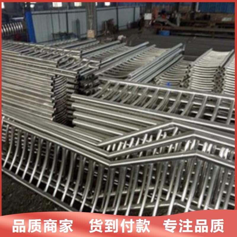 【不锈钢防护栏,热镀锌立柱多种规格可选】同城品牌