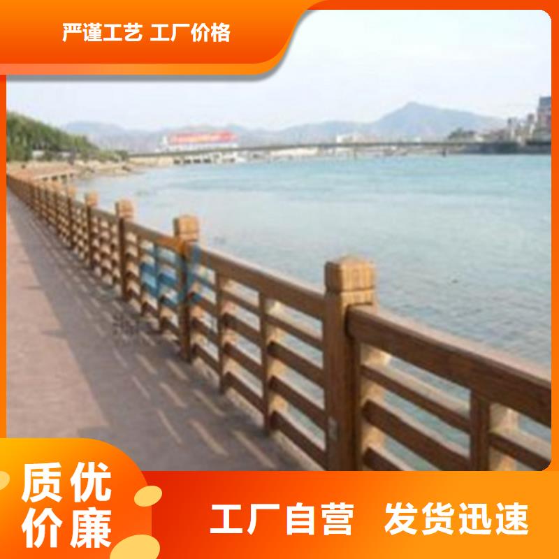 不锈钢防护栏不锈钢桥梁栏杆优质工艺当地厂家值得信赖
