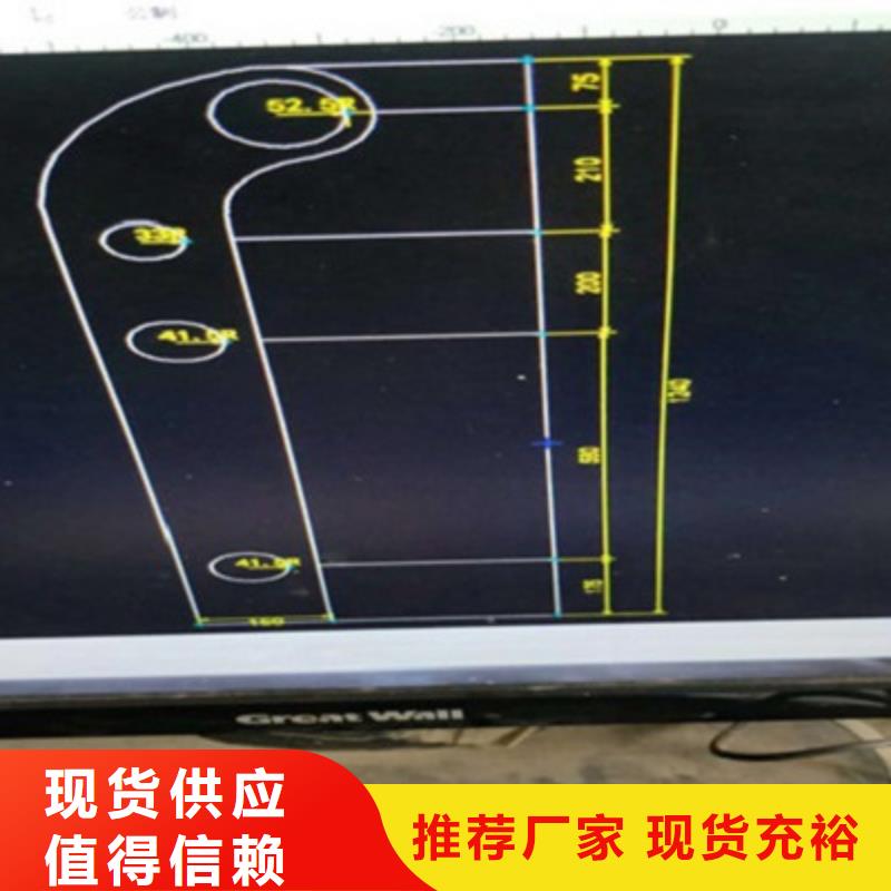 不锈钢防护栏不锈钢立柱货源稳定{当地}公司