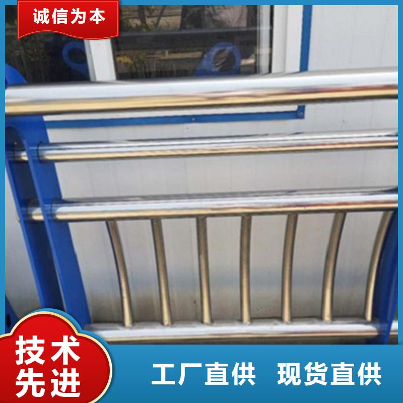 不锈钢防护栏,不锈钢复合管护栏一站式供应厂家直销厂家