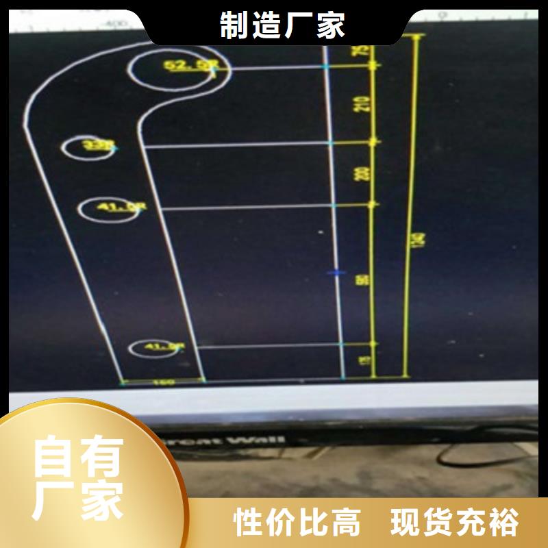 防撞桥梁栏杆不锈钢复合管栏杆源头厂商当地公司