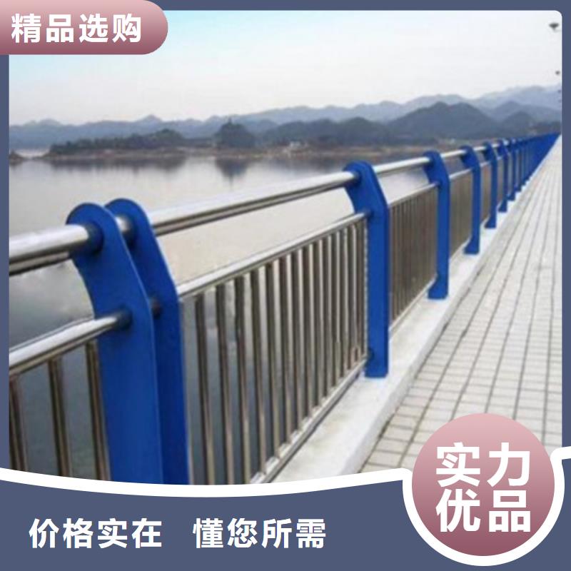 防撞桥梁栏杆灯光防撞护栏厂家十分靠谱好货有保障