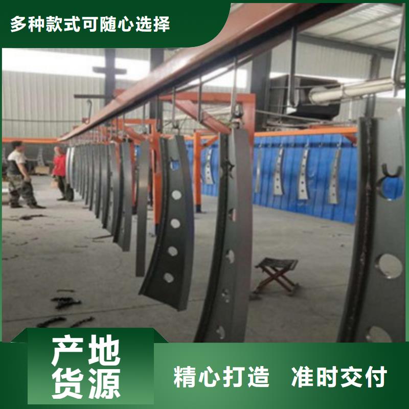 【防撞桥梁栏杆201不锈钢复合管高标准高品质】从厂家买售后有保障