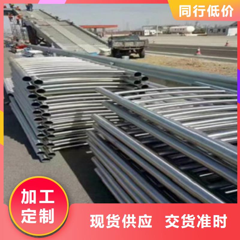 防撞桥梁栏杆【道路护栏】厂家供应省心又省钱