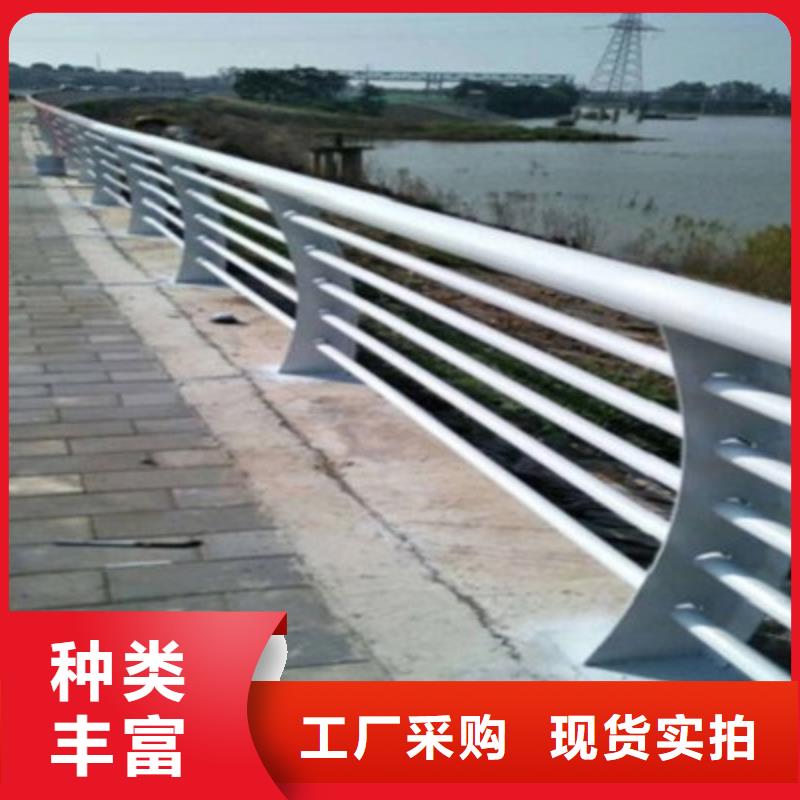 【防撞桥梁栏杆】,【不锈钢复合管】源厂定制本地经销商