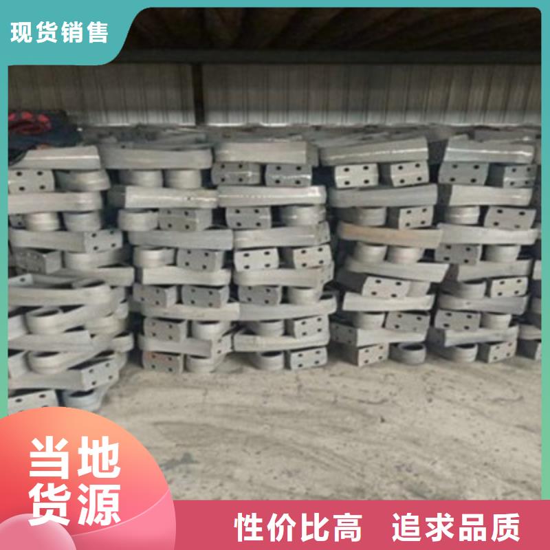 防撞桥梁栏杆_【防撞护栏】多种规格可选同城制造商