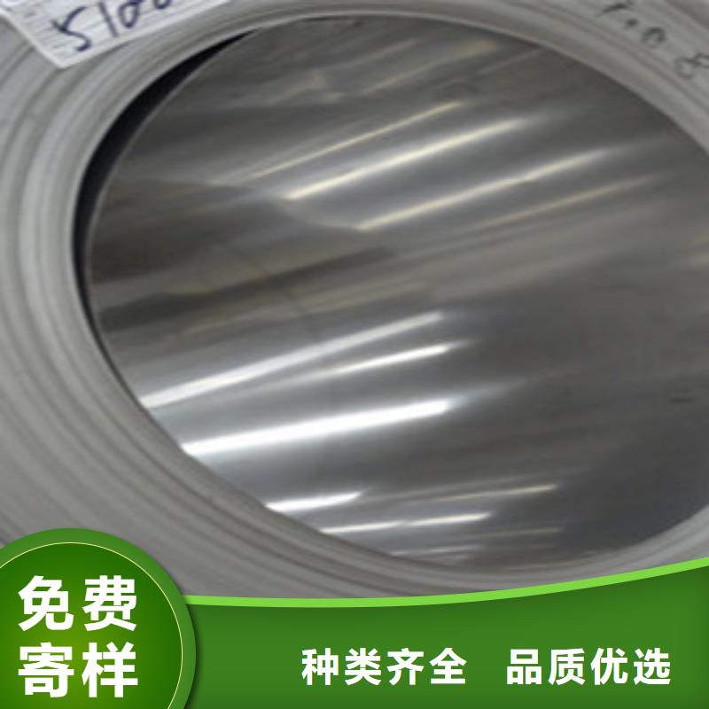 不锈钢带,不锈钢装饰管自有厂家诚信经营质量保证