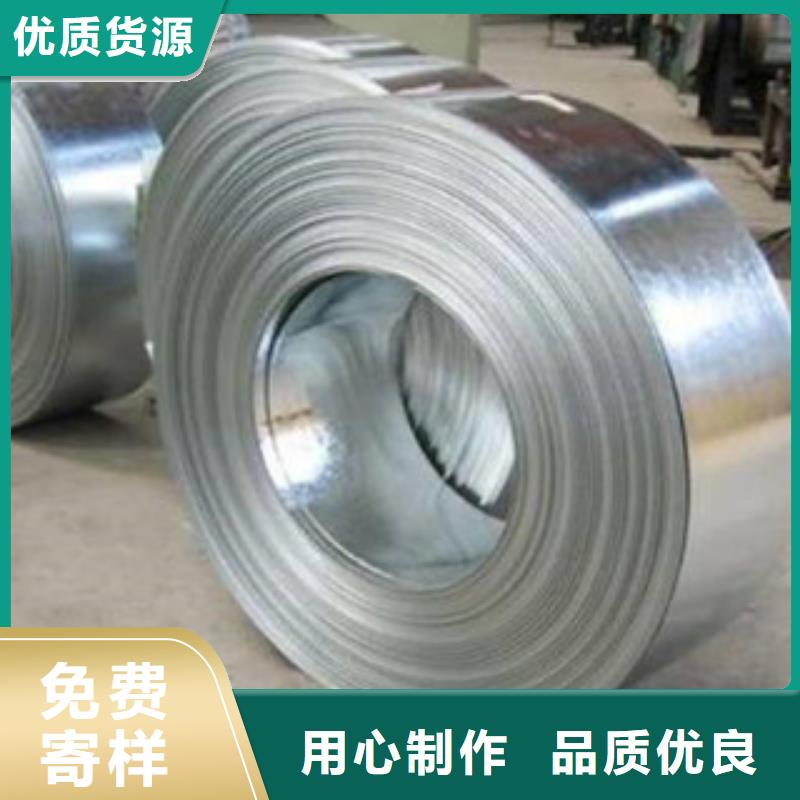 不锈钢带,不锈钢板用好材做好产品产地直销