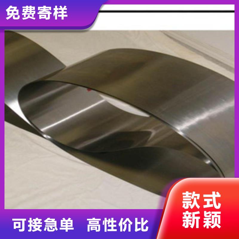 不锈钢带不锈钢丝质量检测严格把控质量