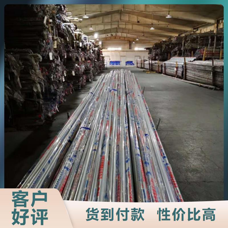 不锈钢不锈钢丝N年大品牌本地经销商