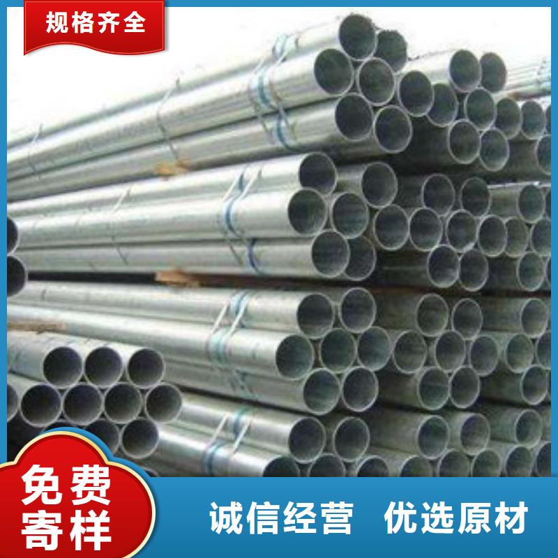 不锈钢管不锈钢丝应用范围广泛诚信商家