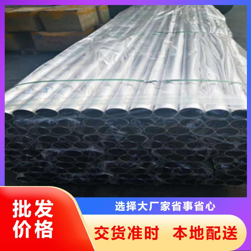 不锈钢管不锈钢加工厂专业信赖厂家品质信得过