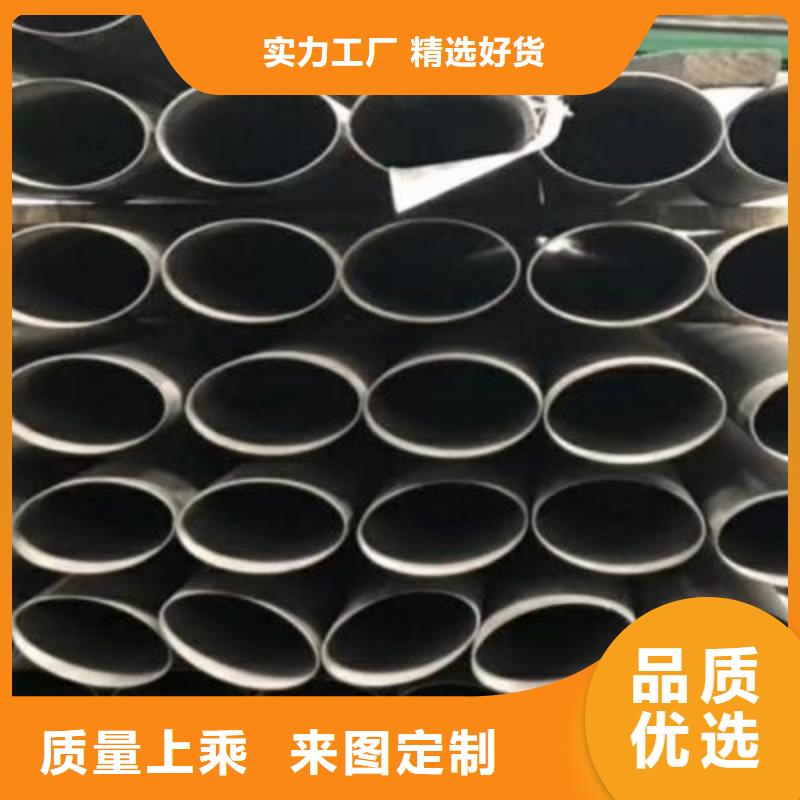 不锈钢装饰管软钛不锈钢丝省心又省钱放心选购