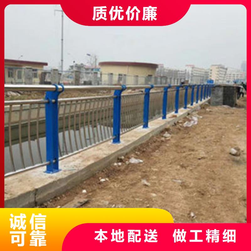 景观护栏木纹转印护栏精心打造当地生产厂家