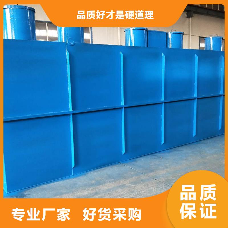一体化污水处理设备,【一体化泵站】敢与同行比服务专业生产N年