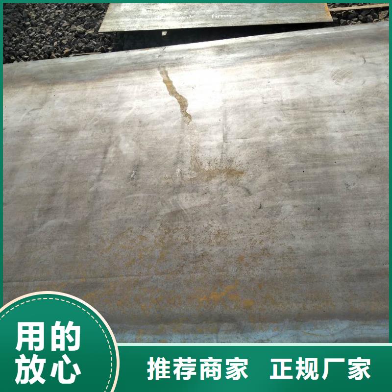 耐磨板询问报价直供厂家快速物流发货