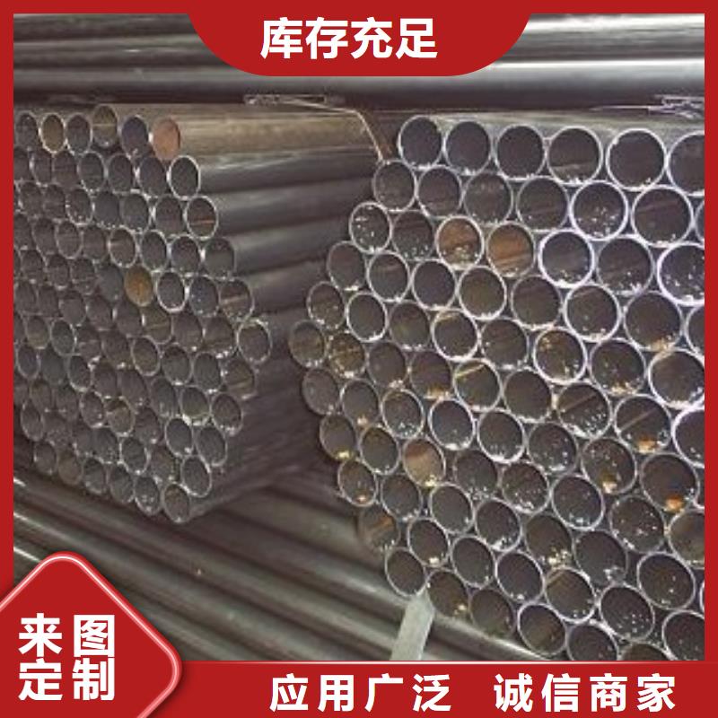无缝钢管合金管大品牌值得信赖就近发货