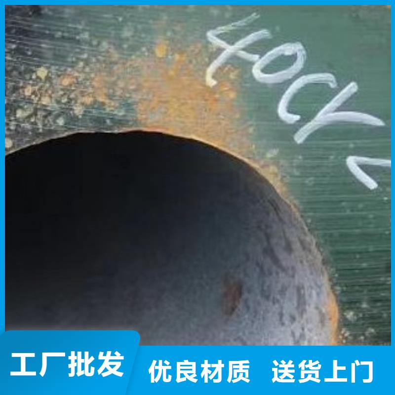 【无缝钢管】_无缝方管实力优品品质做服务