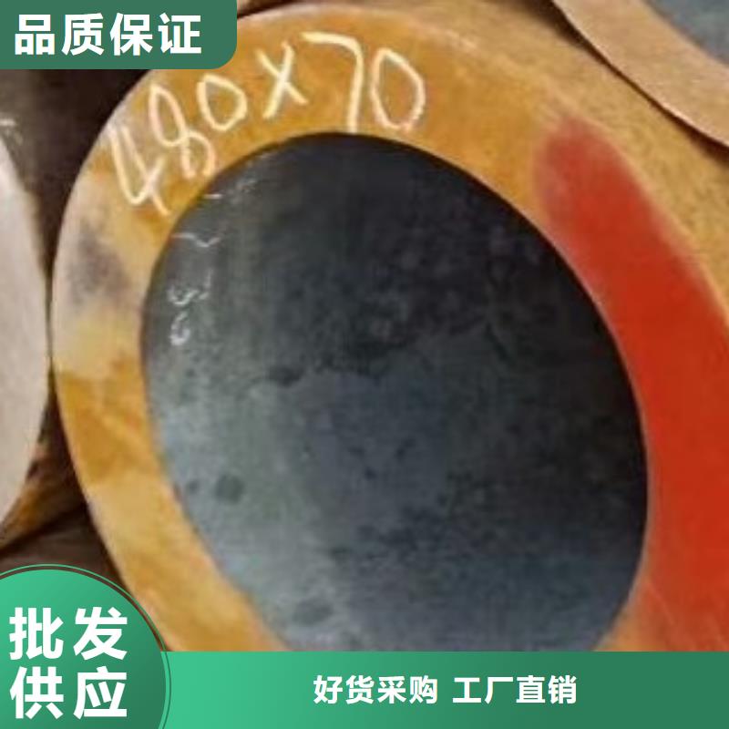无缝钢管每个细节都严格把关用心做产品