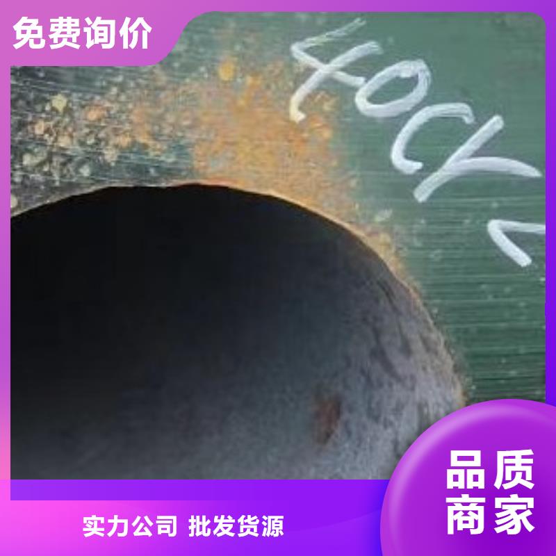 合金管半圆钢应用范围广泛严格把控每一处细节