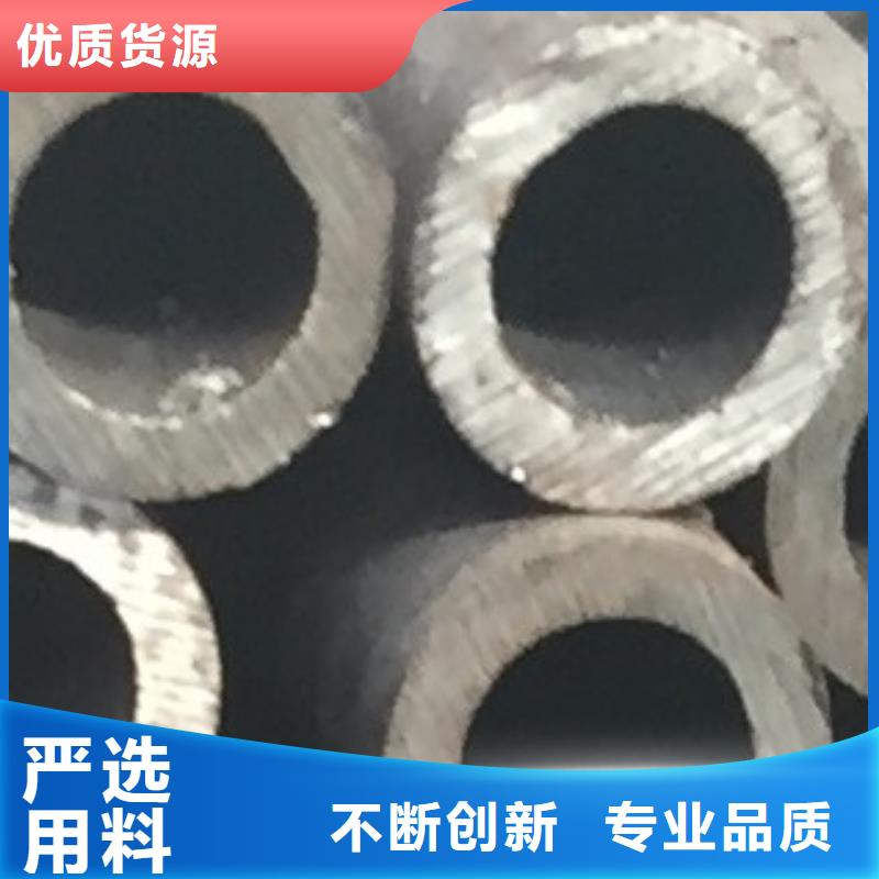 【合金管】-螺旋钢管订制批发海量货源
