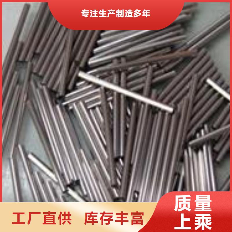 合金管无缝钢管快捷的物流配送同城厂家