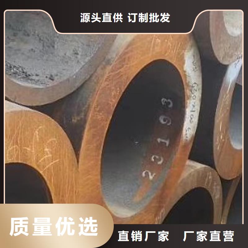 45#无缝钢管螺旋钢管通过检测本地供应商